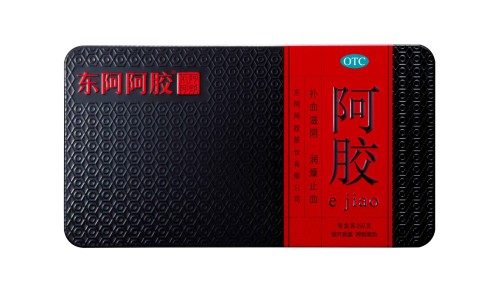 复方玄驹胶囊多少钱一盒-复方玄驹胶囊效果怎么样、复方玄驹胶囊效果怎么样 -复方玄驹胶囊主治什么病网